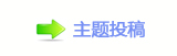 香⽮㘀ࡔ豔楟ή隀﹖㈀㐀瑞
